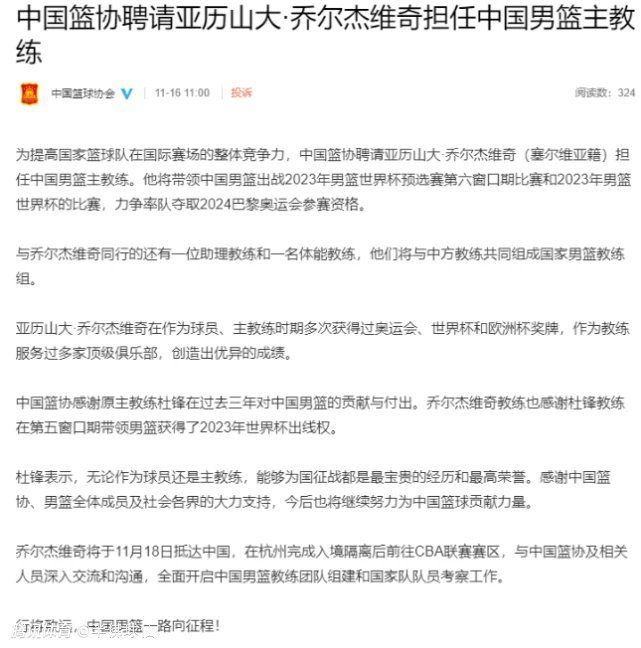 据英国媒体talkSPORT消息，曼联考虑冬窗租借曼城中场菲利普斯。